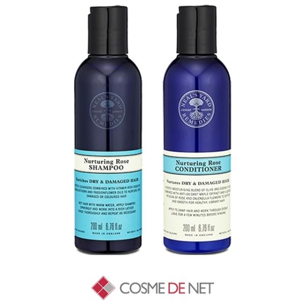 【特価セール】NEAL'S YARD REMEDIES(ニールズヤードレメディー NEAL'S YARD REMEDIES / ニールズヤード レメディーズ / ハーバル