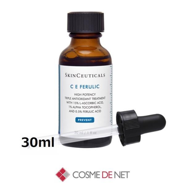 SkinCeuticals（スキンシューティカルズ） 並行輸入品 送料無料 CE