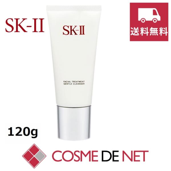 SK2 SK-II SKII フェイシャルトリートメントジェントルクレンザー 120g 洗顔後30分たっても、肌はしっとり。肌に優しい低刺激のアミノ酸系洗浄成分配合。弱酸性のキメ細かく上質な泡が、古い角質や毛穴の中の汚れまで取り除き、キメの...