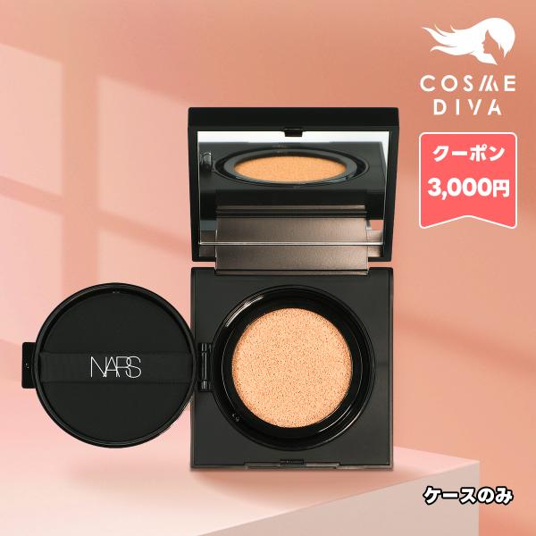 NARS（ナーズ） 並行輸入品 / ナーズ ナチュラルラディアント ロング