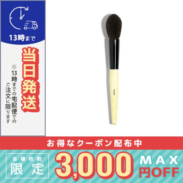 BOBBI BROWN（ボビイ ブラウン） 並行輸入品 / ボビイ ブラウン