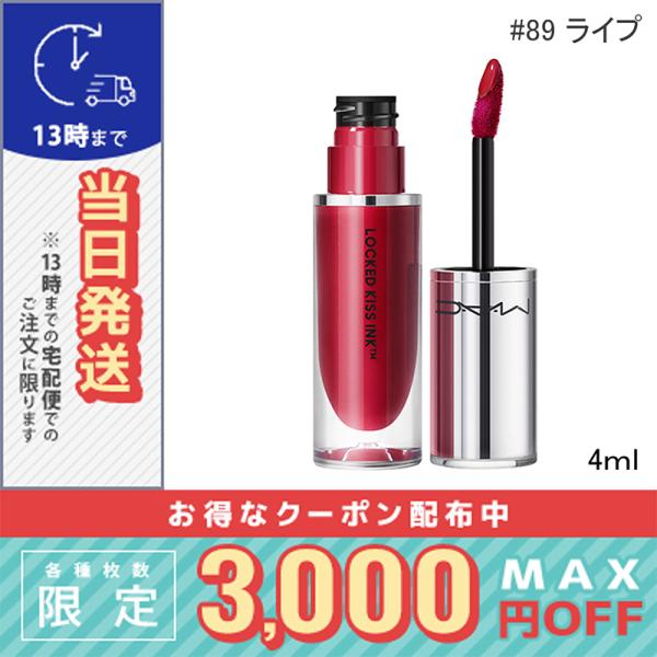 cosmediva_0773602646210