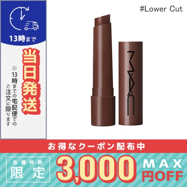 ひぃー　MAC マック　アローンタイム　ローワーカット　2点セット　新品 10/29以降順次発送予定】ラスターガラス リップスティック / M