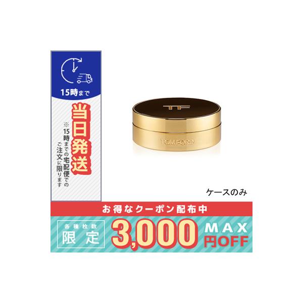 cosmediva_0888066081337