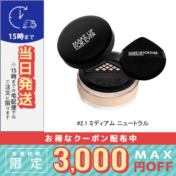 MAKE UP FOR EVER メイク アップ フォーエバー HDスキン MAKE UP FOR EVER メイク アップ フォーエバー HDスキン