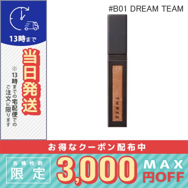 並行輸入品 / スリー ユナイテッドフルイドアイカラー #B01 DREAM TEAM / 送料無料☆ / THREE