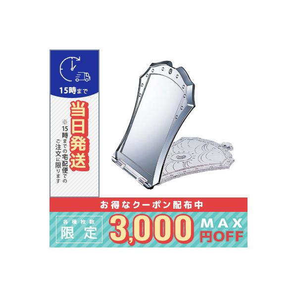 ジルスチュアート コンパクト ミラー※こちらの商品は海外正規品(並行輸入品)と国内正規品が混在しております。