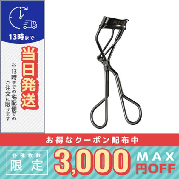 アディクション アイラッシュ カーラー※こちらの商品は海外正規品(並行輸入品)と国内正規品が混在しております。