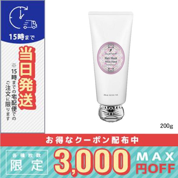 cosmediva_4971710284034