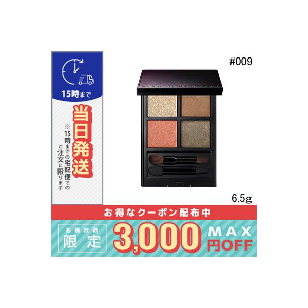 ADDICTION（アディクション） 並行輸入品 / アディクション ザ アイ