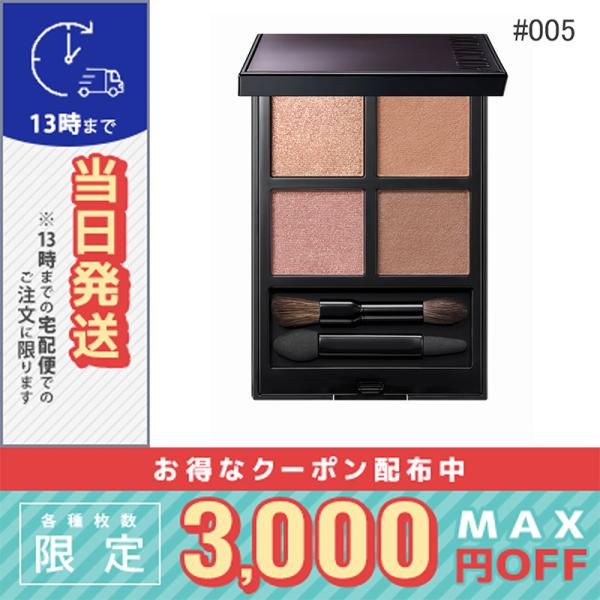 ADDICTION☆限定アイシャドウ アディクション 限定アイシャドウ