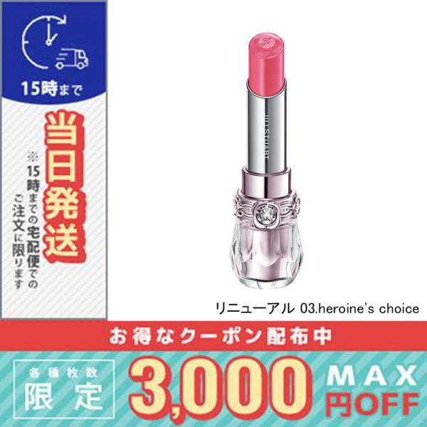 JILL STUART（ジルスチュアート） 並行輸入品 / ジルスチュアート