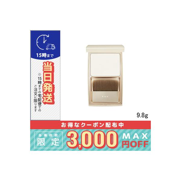 RMK（アールエムケー） 並行輸入品 / RMK シルクフィット セッティング