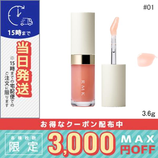 cosmediva_4973167552308