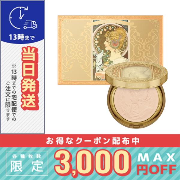 KANEBO カネボウ ミラノコレクション GR フェースアップパウダー 2024 MILANO COLLECTION 30g (パフx1個)付き