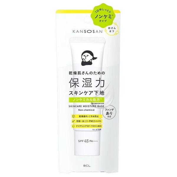 乾燥さん 保湿力スキンケア下地 ノンケミ 30g 化粧下地 メール便可