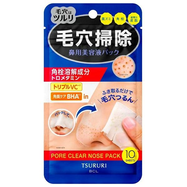 ツルリ 角栓溶解ノーズパック 10枚入 メール便可