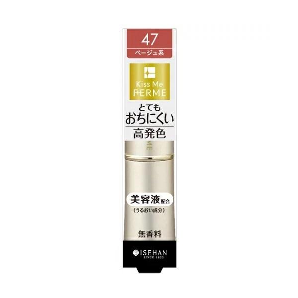 KISSME FERME キスミー フェルム プルーフシャイニールージュ 47