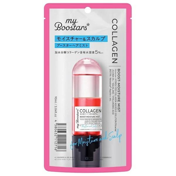 myBoostars（マイブースターズ） コラーゲン ブースター ミスト 90ml