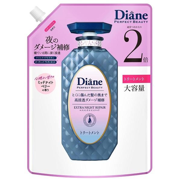 寝ている間に深く浸透しダメージ補修。毛先までうるおう髪へ。●美容成分をたっぷり閉じ込めたビタミンEカプセルを配合。髪の深部に浸透し、潤いでコーティングします。●カラーリング・パーマ・乾燥などで特に傷んだ髪に。●エクストラナイトリペアシリーズ...
