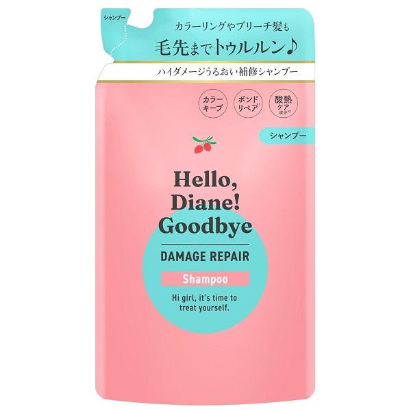 他サイト： ハローダイアン グッバイ ダメージリペア シャンプー 詰替え 320ml Diane パーフェクトビューティー メール便可の商品画像