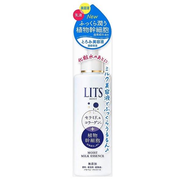 リッツ モイストミルクエッセンス　100ml LITS リッツ モイスト ミルクエッセンス 100ml 美容液 乳液