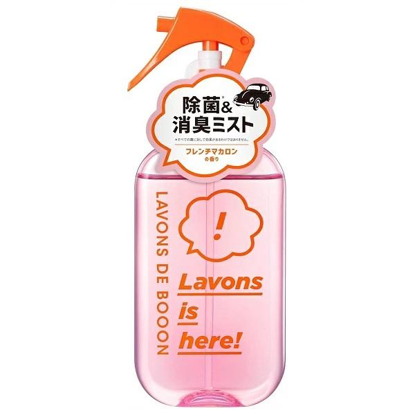 他サイト： ラボンデブーン クルマ用ファブリックミスト フレンチマカロンの香り 220ml LAVONS 消臭剤の商品画像