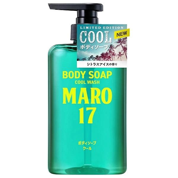 マーロ17 ボディソープ パーフェクトウォッシュ クール 450ml MARO17