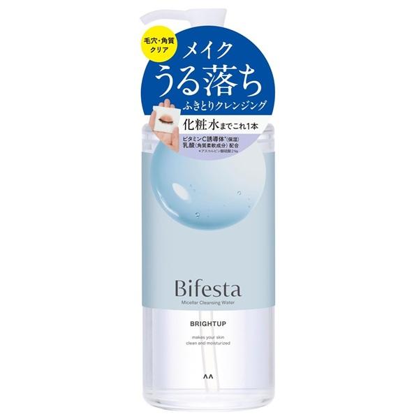 ミセラークレンジングウォーター 商品詳細ページ