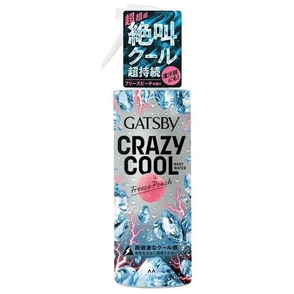 ギャツビー クレイジークール ボディウォーター フリーズピーチ GATSBY 150ml ボディローション