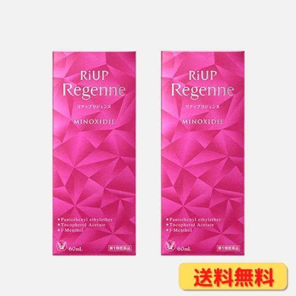 リアップリジェンヌは、女性の髪と頭皮を考えてつくられた発毛エッセンス。有効成分ミノキシジルが、髪を生み出す細胞に直接アプローチします。●ミノキシジルが頭髪密度を高め、ボリュームのある髪へ有効成分ミノキシジルは、乱れたヘアサイクルを整え、頭髪...