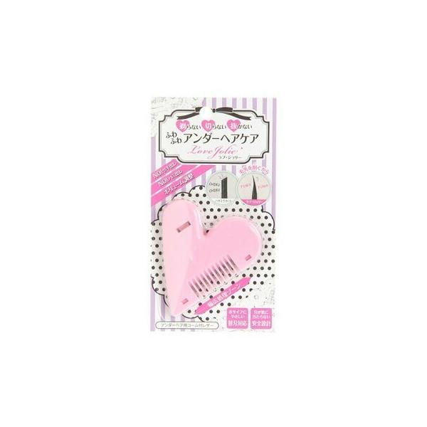 ●アンダーヘア用コーム付レザーです。●刃が肌に当たらない安全設計！これは削ぐようにカットできるので毛先が細くなりチクチクしない＆幅広の処理ゾーンで手早くボリュームダウン！●両刃使用できるので差し替えれば長くご利用可能！●かわいらしく持ちやす...