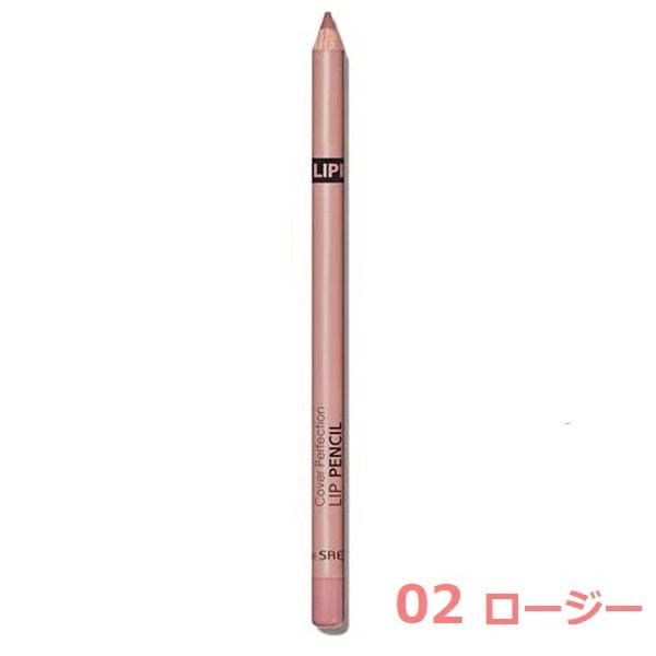 ●トータルリップ補正4mmのスリムな芯で唇のディティールをより精巧に補正できるリップペンシル●活用度の高いカラースキントーンに寄せた中彩度のカラーで様々なリップカラーとの組み合わせが可能です。●イージーブレンディングテクスチャーやわらかい描...