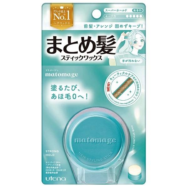 matomage マトメージュ まとめ髪スティック スーパーホールド 13g ヘア