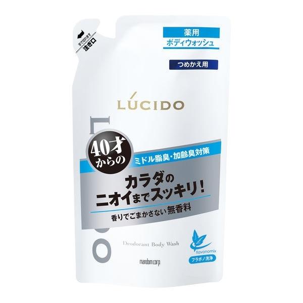 ルシード　ボディウォッシュ　無香料　替 380ｍｌ×12個   【送料無料】 LUCIDO（ルシード） 薬用デオドラント ボディウォッシュ 無香料