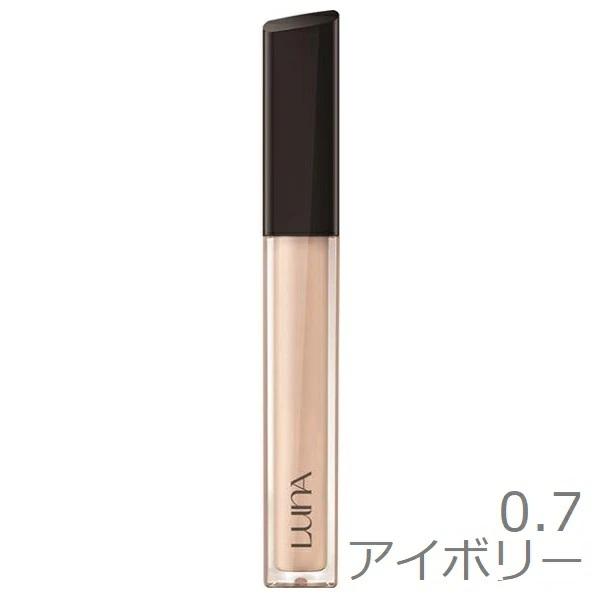 どんな肌悩みもテクニックレスでハイカバー素肌のような均一美肌へ●長時間高密着超微粒子のカバーリングパウダーを独自技術で細かく均一に分散。肌の凸凹・毛穴にもピタッと密着サラっとなめらかな肌馴染みでキメの整った均一な美肌へ。●ウォーターラッピン...