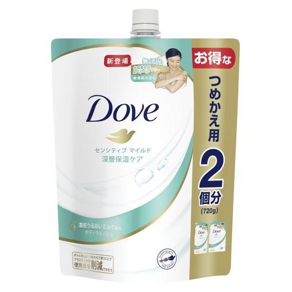 ダヴ ボディウォッシュ センシティブマイルド 詰め替え 720g お得な2個分 大容量 Dove ダブ ボディソープ 44162 コスメドラッグファン 通販 Yahoo ショッピング
