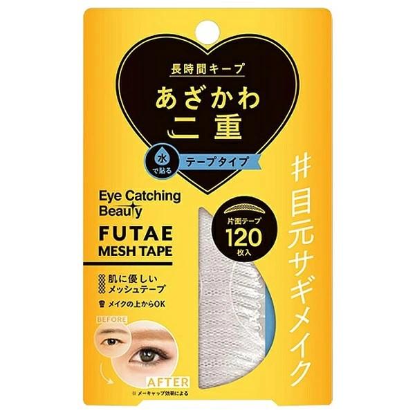 テカらない！目立たない！あざかわ二重●水で貼るテープタイプ●肌に優しいメッシュタイプ●メイクの上からOK●長時間キープ●片面テープ120枚入●ミニサイズ！スプレーボトルつき＜付属品＞Y字スティック、スプレーボトル、ピンセット