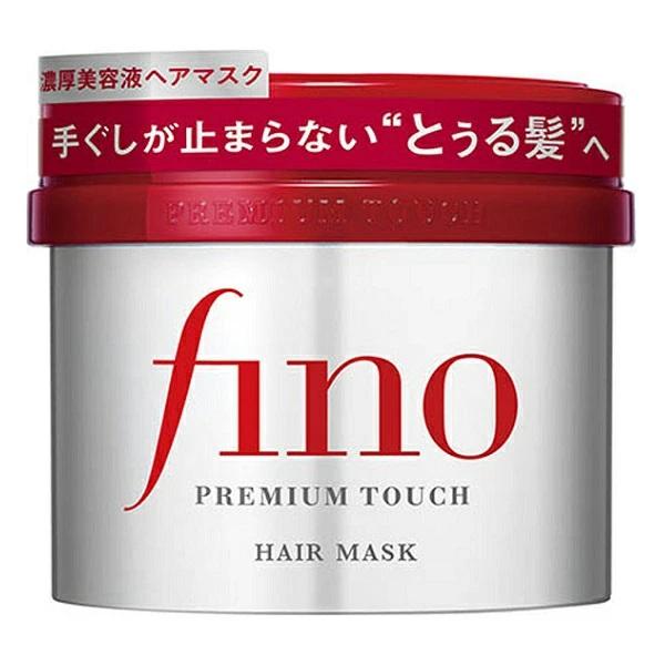 新品未使用！ラックス トリートメント15個、finoフィーノ2個セット売り フィーノ プレミアムタッチ 濃厚美容液ヘアマスク f 230g fino