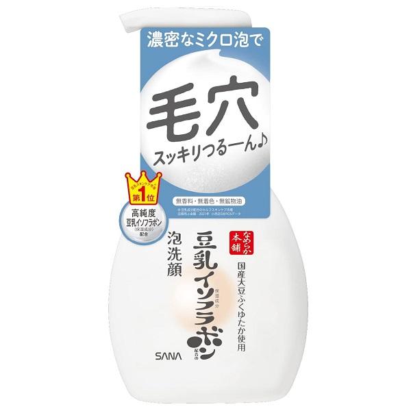 洗顔料 Shuna_love サナなめらか本舗泡洗顔NC × 36点