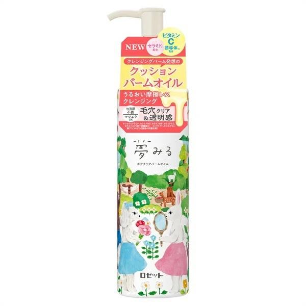 ROSETTE（ロゼット） 夢みる ポアクリアバームオイル 170ml