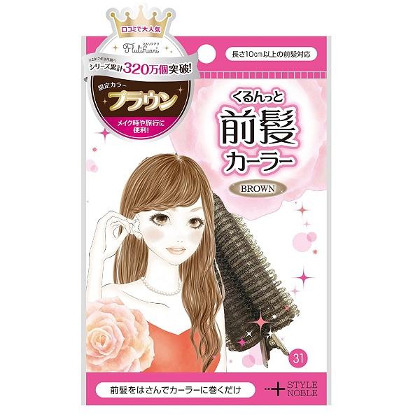 NOBLE FluliFuari Curly Forelock Curler