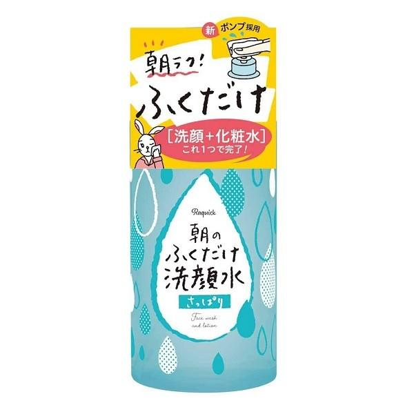 ラクイック ふくだけ洗顔水 さっぱり 300ml 拭き取り化粧水 コスメドラッグファン 通販 Yahoo ショッピング