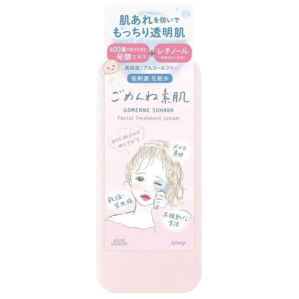 クリアターン ごめんね素肌 化粧水 200ml