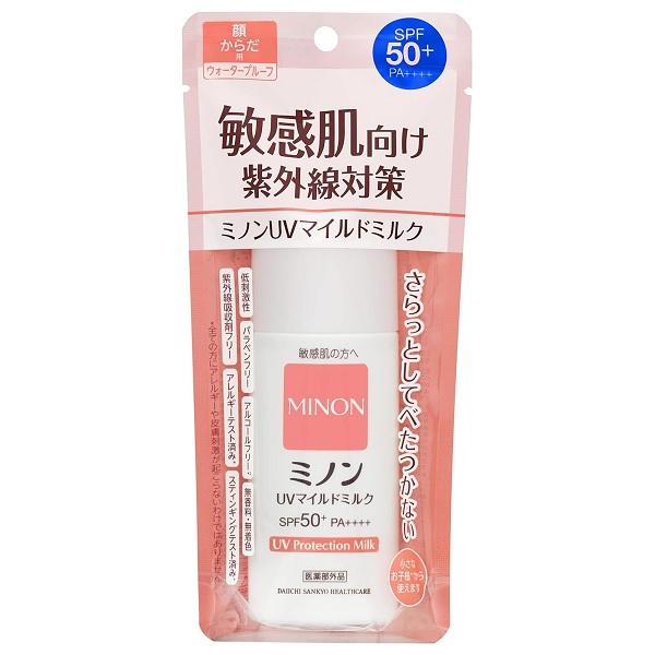 MINON ミノン UVマイルドミルク 80ml 日焼け止め 顔・からだ用
