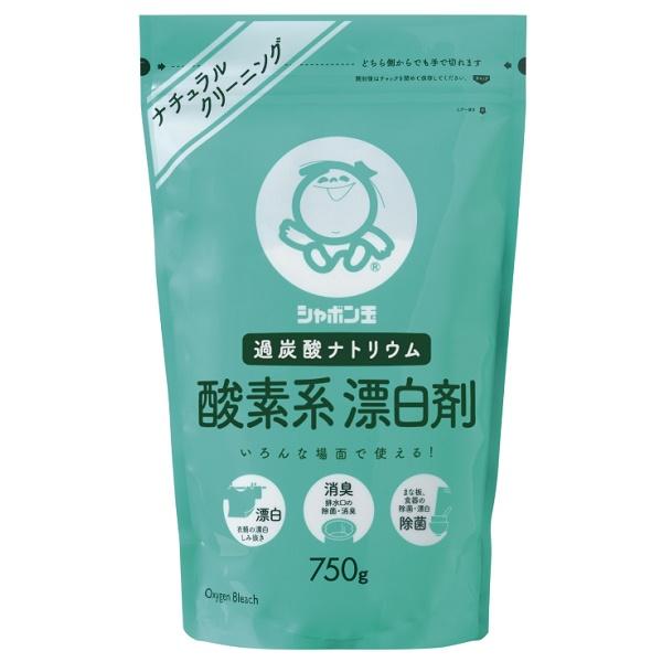 ●酸素系漂白剤は、漂白、除菌、消臭の効果があり、洗濯や掃除などいろいろな場面でお使いいただけます。●酸素系なので色柄物の洗濯やしみ抜きにもお使いいただけます。●成分は過炭酸ナトリウムなので、塩素系漂白剤のようなツーンとした臭いもなく、塩素ガ...