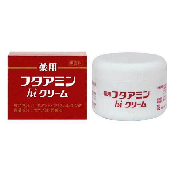フタアミン 薬用フタアミンhiクリーム 55g(401136) : コスメドラッグ