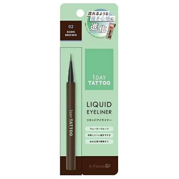 Kパレット 1DAY TATTOO リキッドアイライナーa 02 ダークブラウン K-Palette メール便可