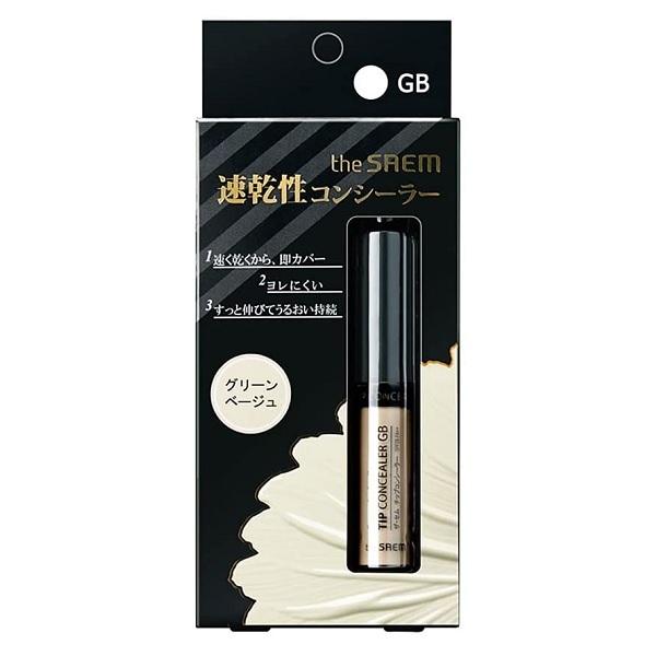 ザ セム CP チップコンシーラー GB グリーンベージュ 6.5g SPF28/PA++ the SAEM カバーパーフェクション 国内発送 メール便可 :76078:コスメドラッグファン - 通販 - Yahoo!ショッピング ザ セム CP チップコンシーラー GB グリーンベージュ 6.5g SPF28/PA++ the SAEM カバーパーフェクション 国内発送 メール便可 :76078:コスメドラッグファン - 通販 - Yahoo!ショッピング