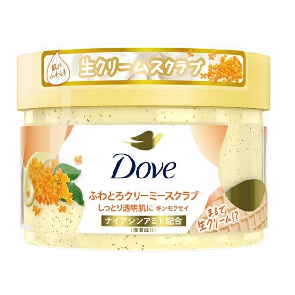 ふわとろ生クリーム触感。毎日使える！簡単ボディケア●ふわとろスクラブでやさしく古い角質をオフ●ナイアシンアミド（保湿成分）と、しっとりクリーム配合●うるおって透明感のある肌へ●キンモクセイのふんわり広がる香り（香料配合）